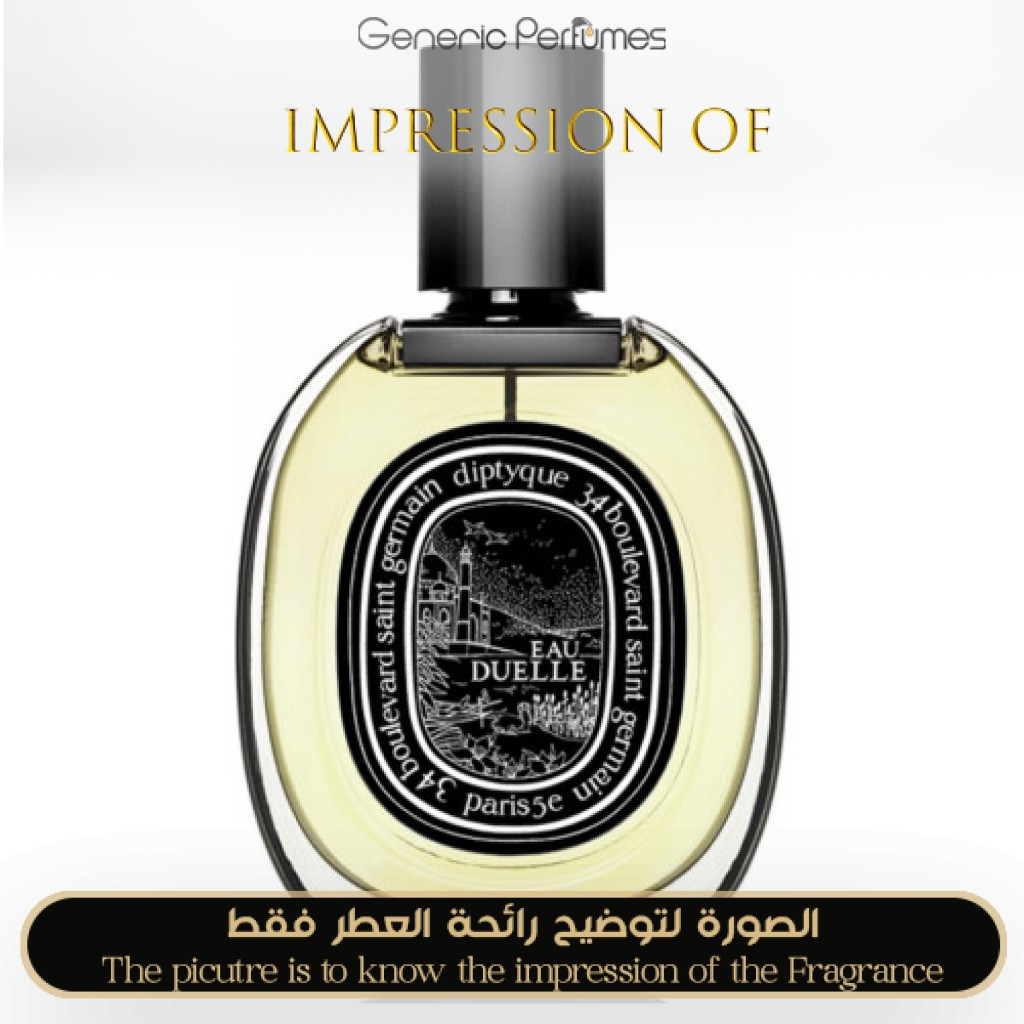 Eau popular Moheli Diptyque